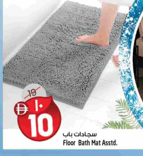 available at سفاري هايبرماركت in الإمارات العربية المتحدة , الامارات - دبي