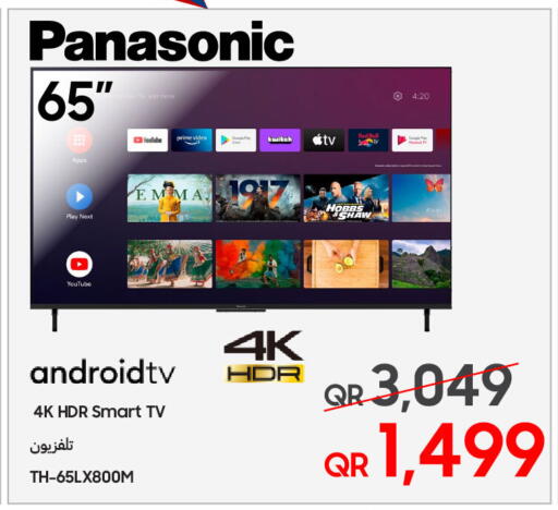 PANASONIC Smart TV available at Techno Blue in Qatar - Al Wakra