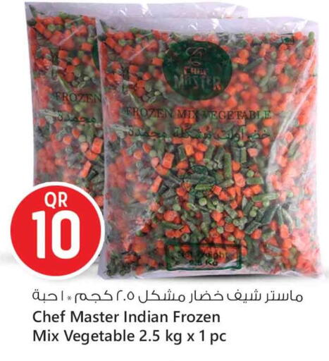 available at Safari Hypermarket in Qatar - Al Shamal