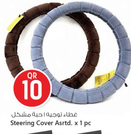 available at Safari Hypermarket in Qatar - Al Shamal