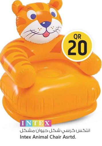 available at Safari Hypermarket in Qatar - Al Shamal