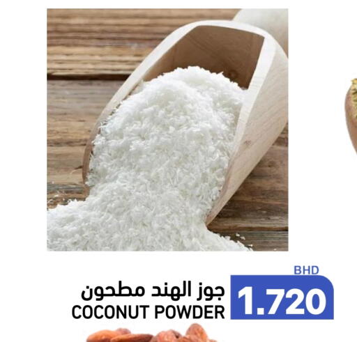 Coconut Powder available at Ramez in Bahrain