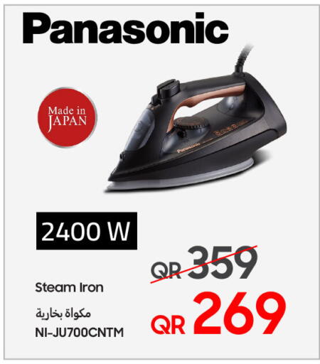 PANASONIC Ironbox available at Techno Blue in Qatar - Al Wakra