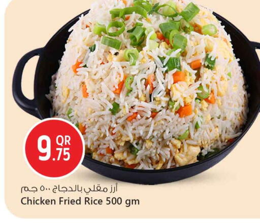 available at Safari Hypermarket in Qatar - Al Daayen