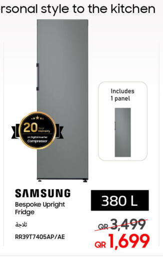 SAMSUNG Refrigerator available at Techno Blue in Qatar - Al Rayyan