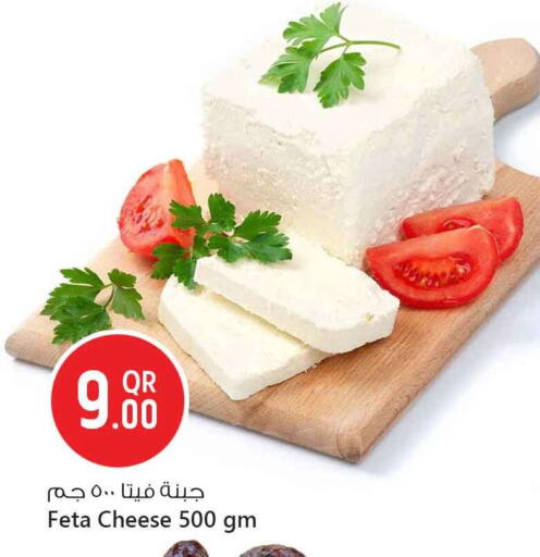 available at Safari Hypermarket in Qatar - Al Daayen