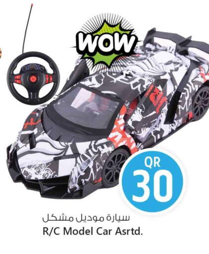 available at Safari Hypermarket in Qatar - Al Shamal