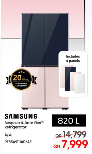 SAMSUNG Refrigerator available at Techno Blue in Qatar - Al-Shahaniya