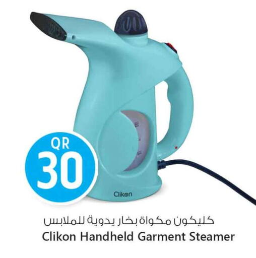 CLIKON Garment Steamer available at Safari Hypermarket in Qatar - Al Shamal