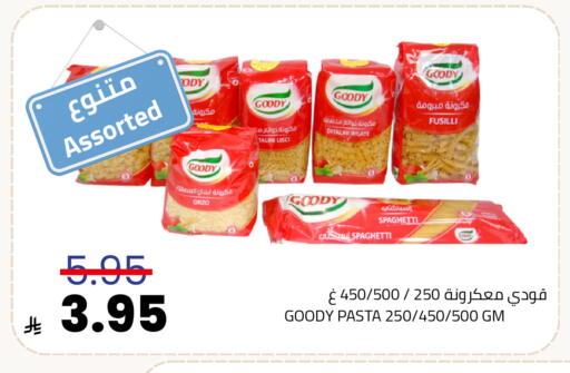 GOODY Pasta available at Astra Markets in KSA, Saudi Arabia, Saudi - Tabuk
