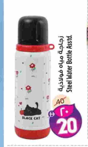 available at سفاري هايبرماركت in الإمارات العربية المتحدة , الامارات - الشارقة / عجمان