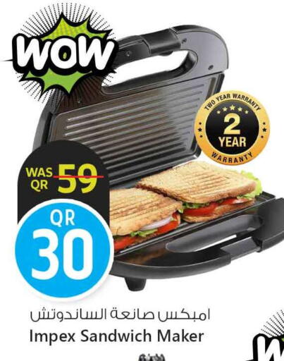 IMPEX Sandwich Maker available at Safari Hypermarket in Qatar - Al Shamal