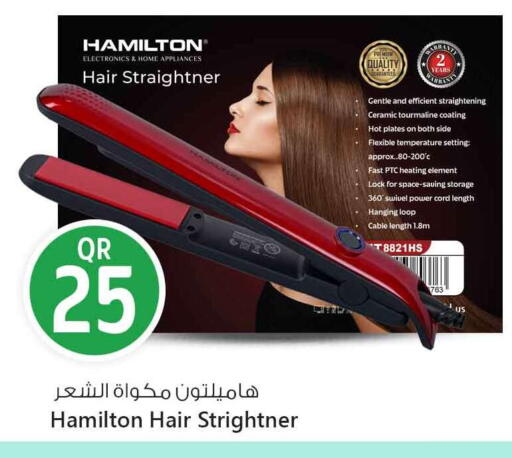 Hair Appliances available at Safari Hypermarket in Qatar - Al Shamal