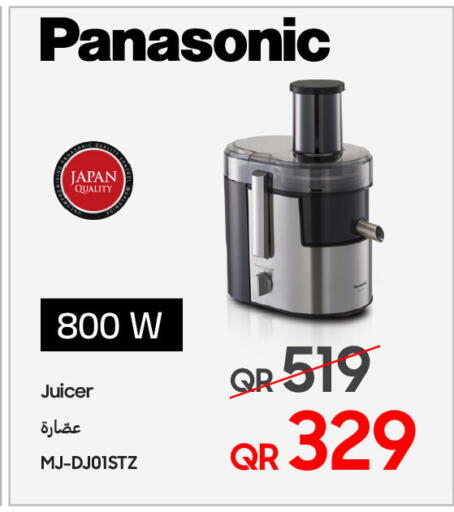 PANASONIC Juicer available at Techno Blue in Qatar - Al-Shahaniya