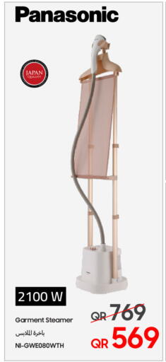 PANASONIC Garment Steamer available at Techno Blue in Qatar - Al-Shahaniya