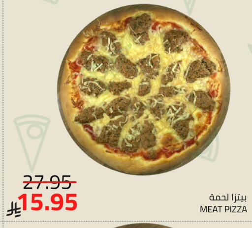 available at Astra Markets in KSA, Saudi Arabia, Saudi - Tabuk