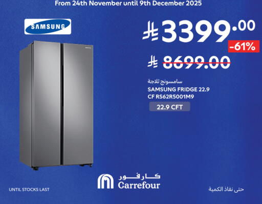 SAMSUNG Refrigerator available at Carrefour in KSA, Saudi Arabia, Saudi - Al Khobar
