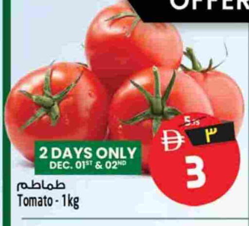 Tomato available at Safari Hypermarket  in UAE - Dubai