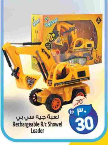 available at سفاري هايبرماركت in الإمارات العربية المتحدة , الامارات - دبي