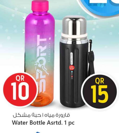 available at Safari Hypermarket in Qatar - Al Shamal