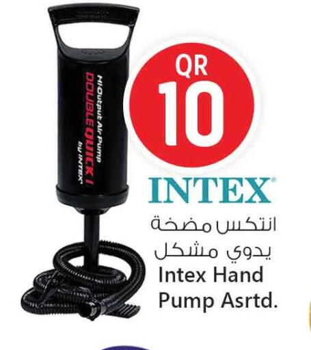 available at سفاري هايبر ماركت in قطر - أم صلال