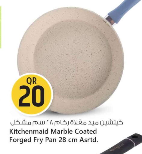 available at Safari Hypermarket in Qatar - Al Shamal