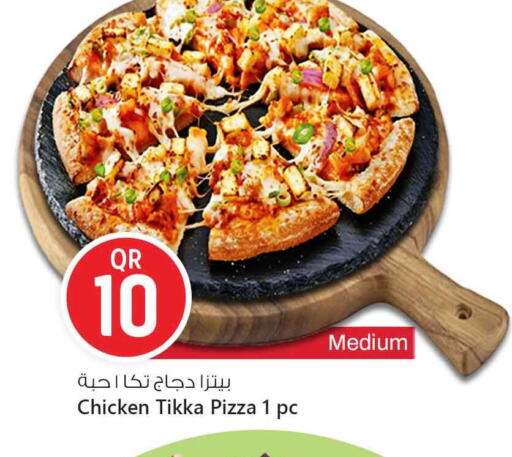 available at Safari Hypermarket in Qatar - Al Shamal