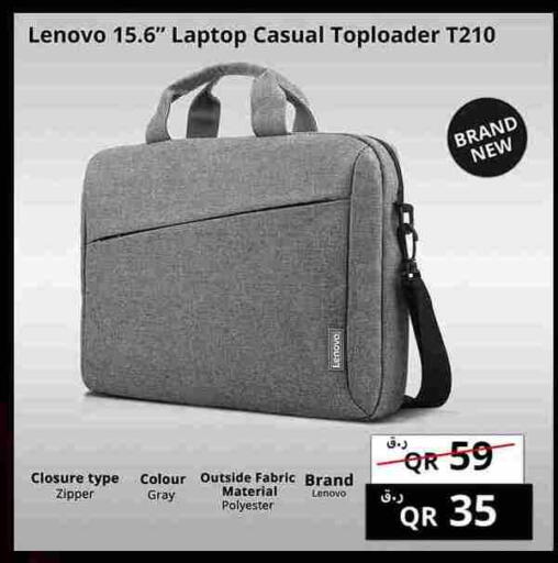 available at Prestige Computers in Qatar - Al Shamal