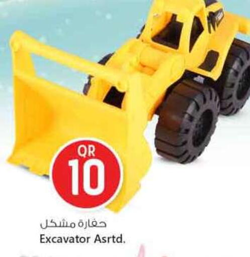 available at Safari Hypermarket in Qatar - Doha