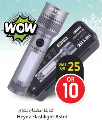 available at Safari Hypermarket in Qatar - Doha