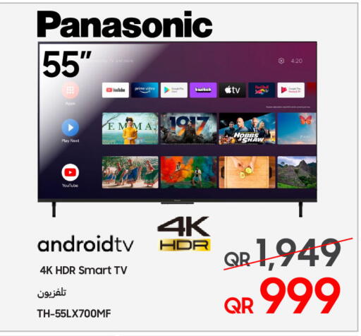 PANASONIC Smart TV available at Techno Blue in Qatar - Al-Shahaniya