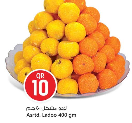 available at Safari Hypermarket in Qatar - Al Shamal