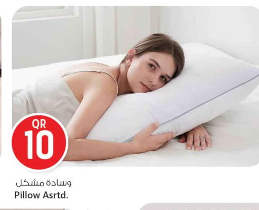 available at Safari Hypermarket in Qatar - Doha