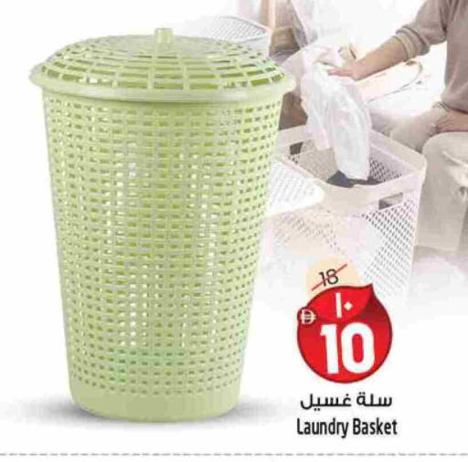 available at سفاري هايبر ماركت in الإمارات العربية المتحدة , الامارات - رَأْس ٱلْخَيْمَة