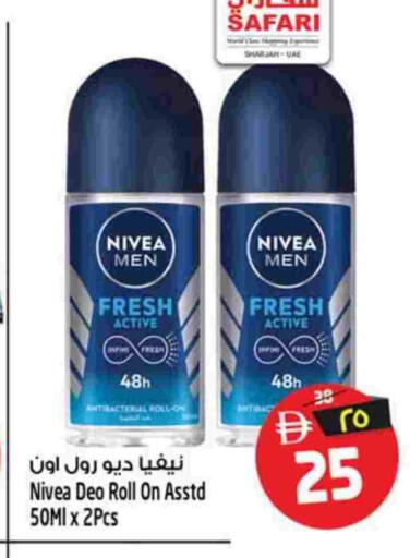 نيفيا available at سفاري هايبرماركت in الإمارات العربية المتحدة , الامارات - الشارقة / عجمان