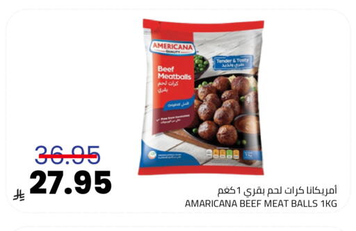 available at أسواق أسترا in مملكة العربية السعودية, السعودية, سعودية - تبوك