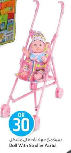 available at سفاري هايبر ماركت in قطر - الريان