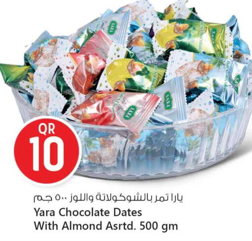 available at Safari Hypermarket in Qatar - Al Shamal