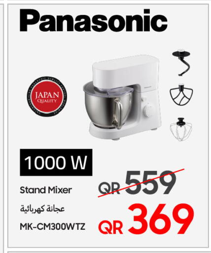 PANASONIC Mixer / Grinder available at Techno Blue in Qatar - Al Rayyan
