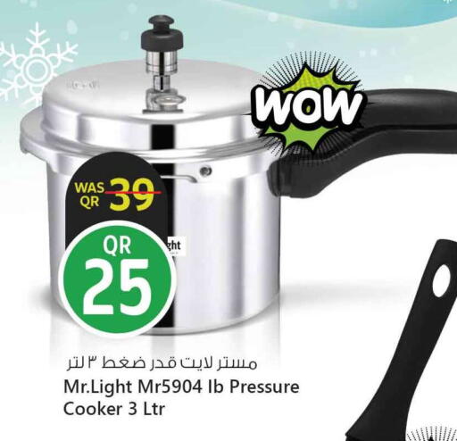 available at Safari Hypermarket in Qatar - Al Shamal