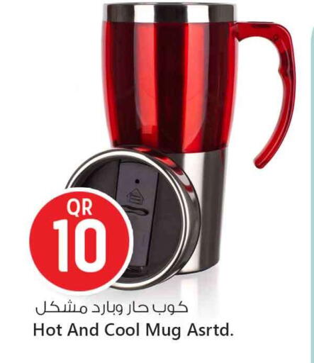 available at Safari Hypermarket in Qatar - Al-Shahaniya