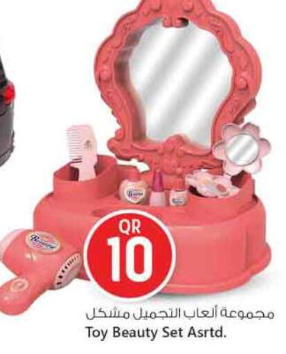 available at سفاري هايبر ماركت in قطر - الريان