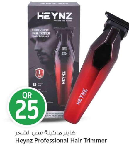 available at Safari Hypermarket in Qatar - Al Shamal