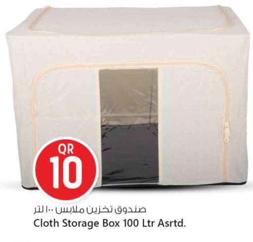 available at Safari Hypermarket in Qatar - Al Shamal