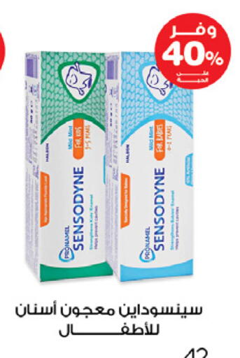 SENSODYNE Toothpaste available at Innova Health Care in KSA, Saudi Arabia, Saudi - Al Khobar