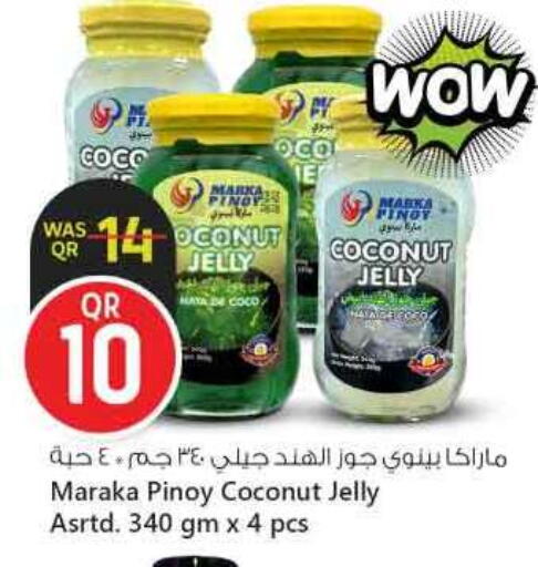 Coconut available at Safari Hypermarket in Qatar - Al Shamal