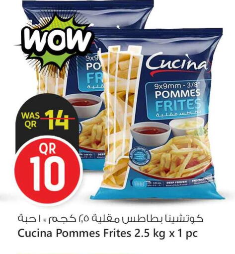 Potato available at Safari Hypermarket in Qatar - Al Shamal