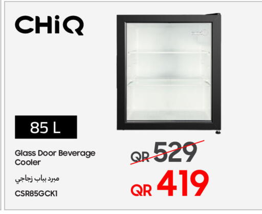 CHIQ available at Techno Blue in Qatar - Umm Salal