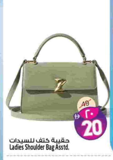 حقيبة نسائية available at سفاري هايبرماركت in الإمارات العربية المتحدة , الامارات - الشارقة / عجمان