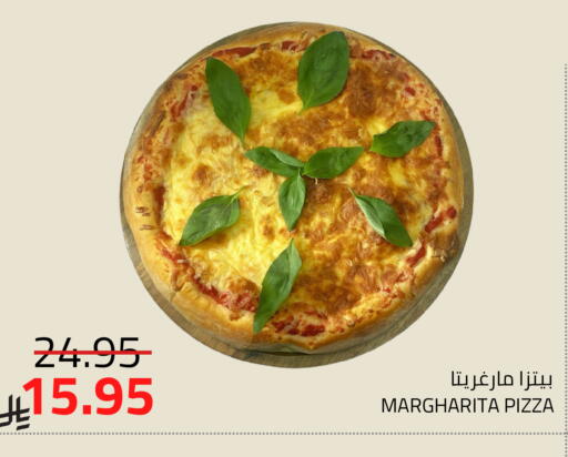 available at Astra Markets in KSA, Saudi Arabia, Saudi - Tabuk